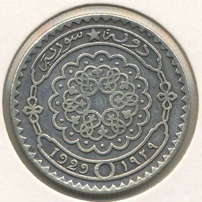 Сирия 50 пиастров 1929 год