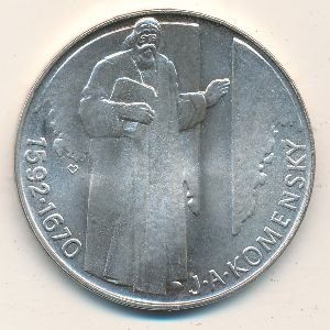 ЧСФР 500 крон 1992 год