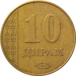 Таджикистан 10 дирам 2017 год