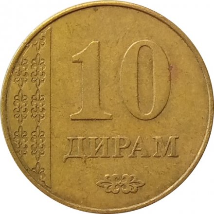Таджикистан 10 дирам 2017 год