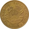 Таджикистан 10 дирам 2017 год