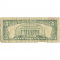 США 5 долларов 1988 год - K - G