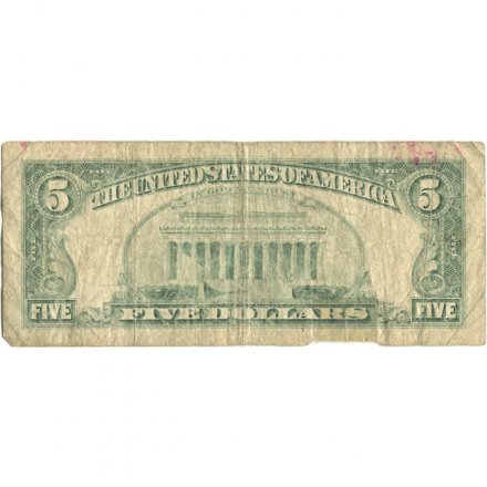США 5 долларов 1988 год - K - G