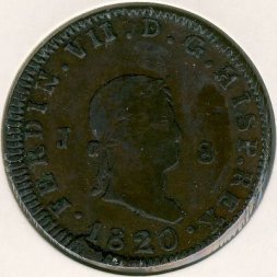 Испания 8 мараведи 1820 год