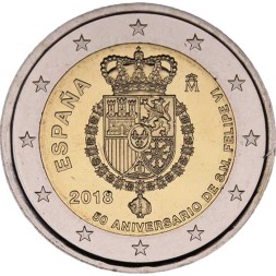 Испания 2 евро 2018 год - 50 лет королю Филиппу VI