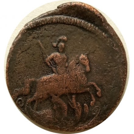 1 копейка 1758 год Елизавета Петровна (1741 - 1762) - брак: прищеп - VF