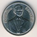 Таиланд 5 бат 1995 год