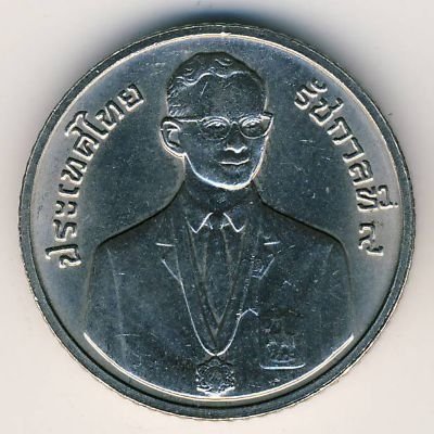 Таиланд 5 бат 1995 год