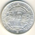Италия 200 лир 1989 год - 500-летие открытия Америки Христофором Колумбом. Дельфин