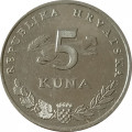 Хорватия 5 кун 2015 год - Бурый медведь