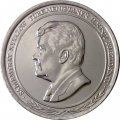 Туркменистан 1000 манат 1999 год - Сапармурат Ниязов UNC