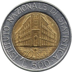 Италия 500 лир 1996 год - 70 лет Национальному институту статистики