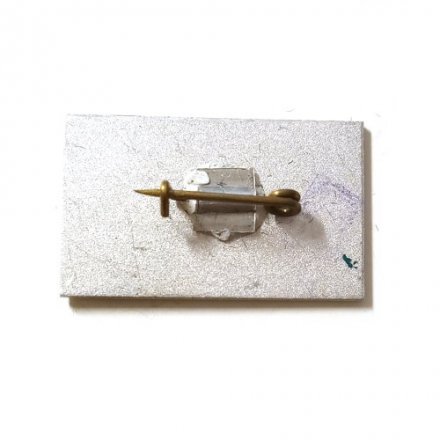 Значок Одесса. Железнодорожный вокзал