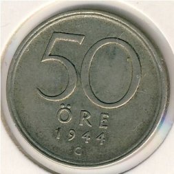 Швеция 50 эре 1944 год