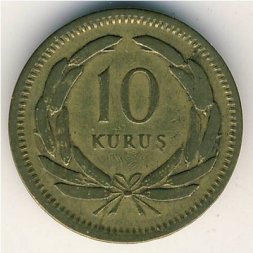 Турция 10 куруш 1956 год