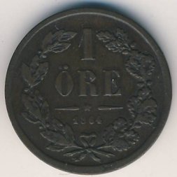 Швеция 1 эре 1864 год