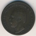 Швеция 1 эре 1864 год