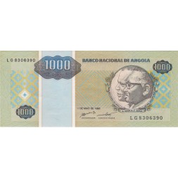Ангола 1000 кванза 1995 год - UNC