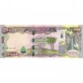 Ирак 50000 динаров 2023 год - UNC