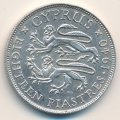 Кипр 18 пиастров 1940 год