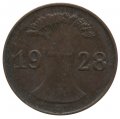 Веймарская республика 1 рейхспфенниг 1928 год (D)