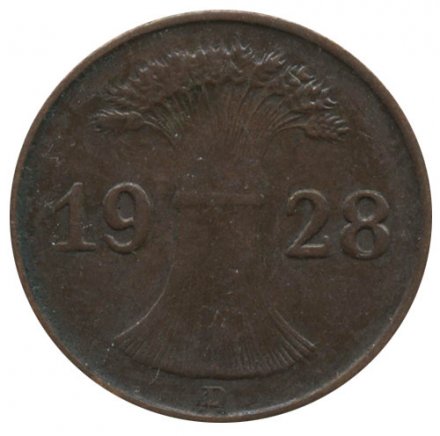 Веймарская республика 1 рейхспфенниг 1928 год (D)