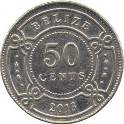 Белиз 50 центов 2013 год