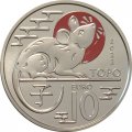 Сан-Марино 10 евро 2022 год - Китайский гороскоп - год крысы
