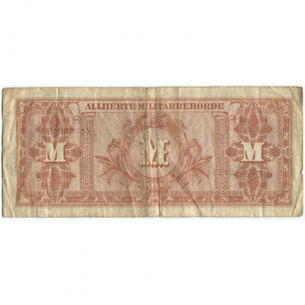 Германия 50 марок 1944 год - Советская зона оккупации - F