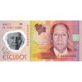 Кабо-Верде 200 эскудо 2014 год - Энрике Тейшейра де Соуза. Пик Пожара UNC