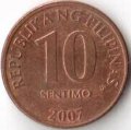 Филиппины 10 сентимо 2007 год