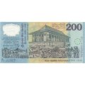Шри-Ланка 200 рупий 1998 год - 50 лет Независимости UNC