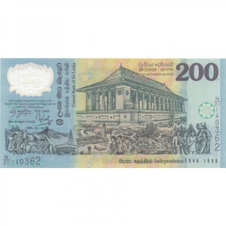 Шри-Ланка 200 рупий 1998 год - 50 лет Независимости UNC