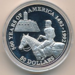 Острова Кука 50 долларов 1992 год