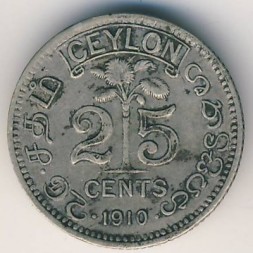 Цейлон 25 центов 1910 год