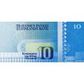 Финляндия 10 марок 1986 год - Олимпийский чемпион, бегун Пааво Нурми UNC