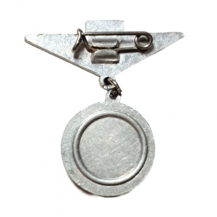 Значок 15 лет пионерской организации ГДР Э. Тельман. Комсомол. Пионерия. 1963