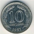 Аргентина 10 сентаво 1957 год