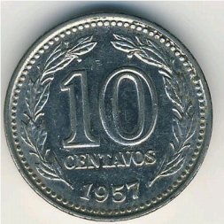 Аргентина 10 сентаво 1957 год