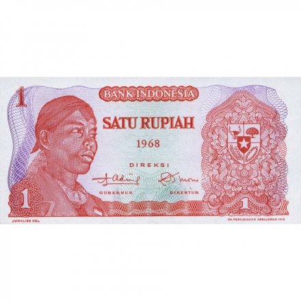 Индонезия 1 рупия 1968 год - UNC