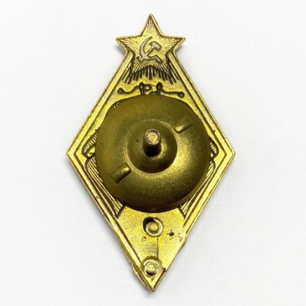 Знак За стрельбу из пулемета на стрелковых соревнованиях РККА I ст. (копия)