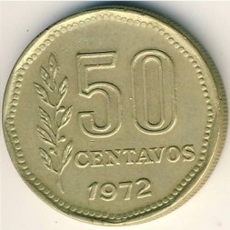Аргентина 50 сентаво 1972 год