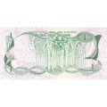Ливия 1 динар 1981 год - UNC