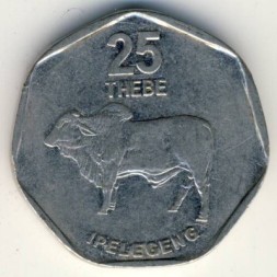 Ботсвана 25 тхебе 1998 год