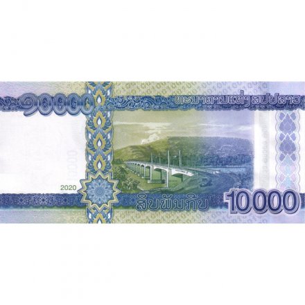 Лаос 10000 кип 2020 (2022) год - Кейсон Фомвихан, Пагода Пха Тхат Луанг UNC