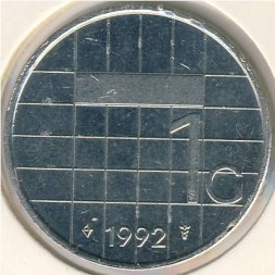 Нидерланды 1 гульден 1992 год