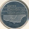 Нидерланды 1 гульден 1992 год