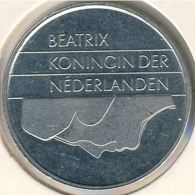 Нидерланды 1 гульден 1992 год