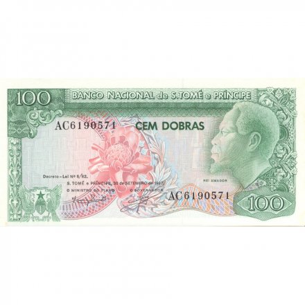 Сан-Томе и Принсипи 100 добра 1982 год - UNC