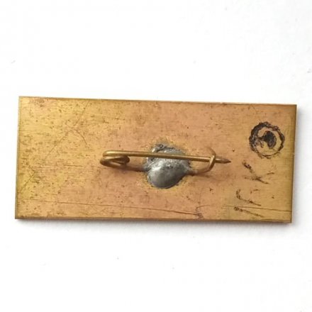 Значок СССР Самолёт ТБ-3. Отечественная война 1941 - 1945 г.